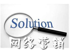 看完這幾個點，你就明白如何制定互聯(lián)網信息服務的目標與方案