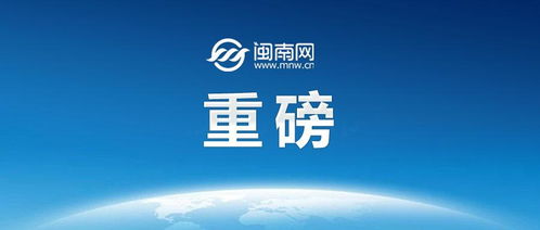 公安部等六部門聯(lián)合發(fā)布《國家網絡身份認證公共服務管理辦法》，強化互聯(lián)網信息服務安全治理